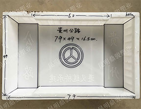 细节展示