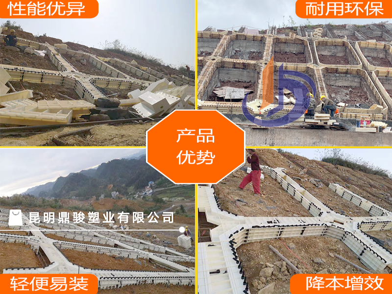 格构梁模板、钢模具